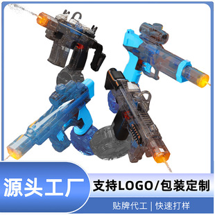 ���ƃ�ͯ���WMK3���С����UZI����ˮ���ӻ����h�����ˮ�����
