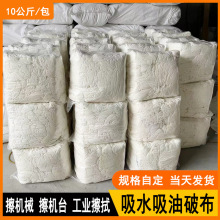 ���^�F؛������Ĩ�����|��K��ˮ���I�ò������坍���C���鲼��ɫ