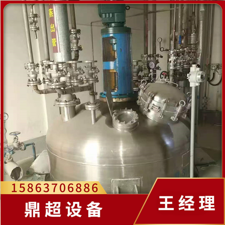 【反应釜】二手电加热不锈钢反应釜 10吨高温实验室真空反应釜