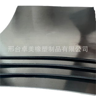 Wear-resistant and corrosion-resistant EPDM rubber plate high-pressure insulation rubber pad oil-resistant