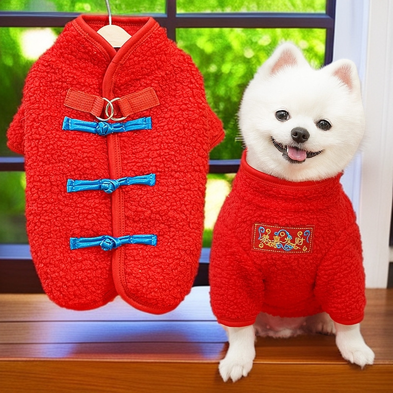 Ropa de mascotas de otoño y invierno, ropa de perro, chaleco de oso, artículos para perros y gatos pequeños y medianos