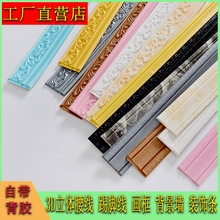 ��ճ3D���w�������_���ҕ�������T��߅��������R��߅���N��