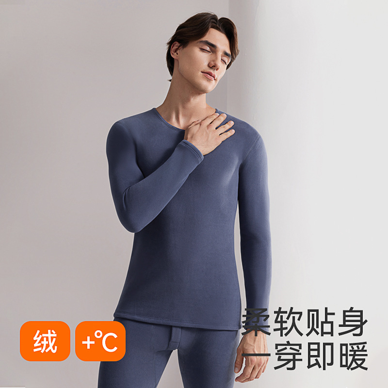 Traje de ropa interior térmica gruesa de lana de cordero para hombres más terciopelo engrosado catiónico calentamiento de base otoño traje de pantalones largos