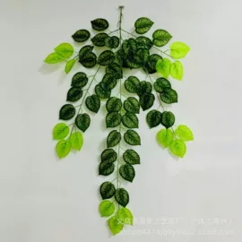 仿真绿植;仿真藤条;仿真蕨类