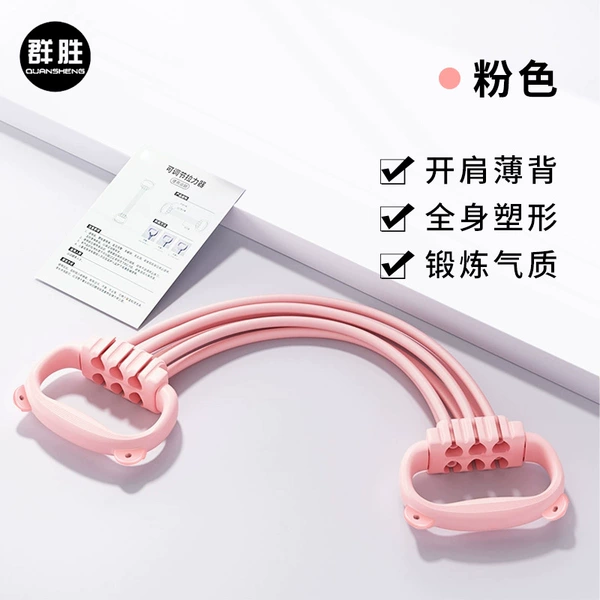 ◑6 tubes of pink◑