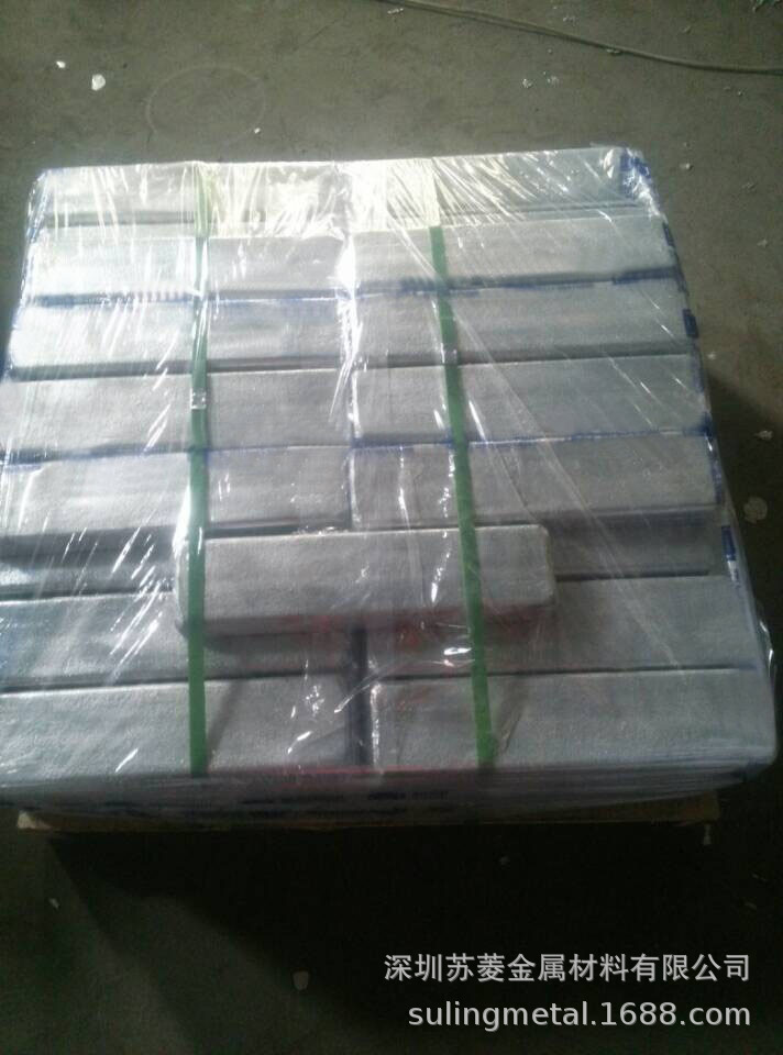 电器电工用锌板  工业锌合金块 电热耐高压用锌排