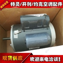 TRANE���`���{D1CPA2PH늙C/늄әCD34CA1J9ȫ��