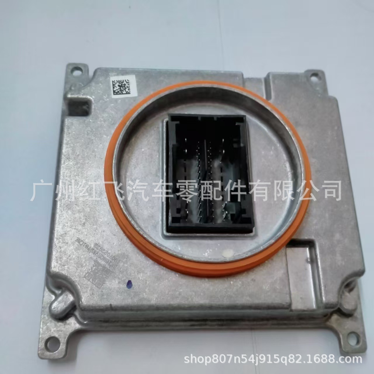 Original Disassembled Car Parts Suitable for Volkswagen Tango Golf Skoda Octavia Headlight Led Module 7P5941591Ah