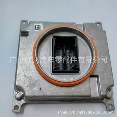 Led Module 7P5941591Ah, Bits