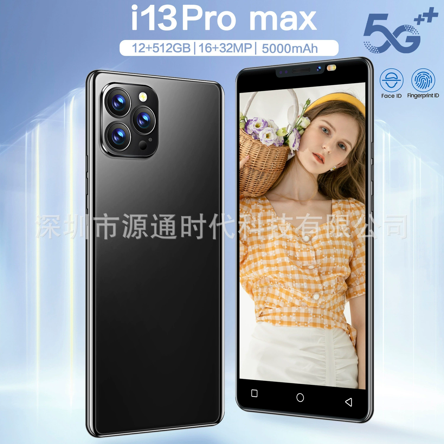 Смарт‑часы, мобильный телефон, коллекция 2022, 5" экран, 1G, 8G, Android, Intel Core i13, 13 Pro Max