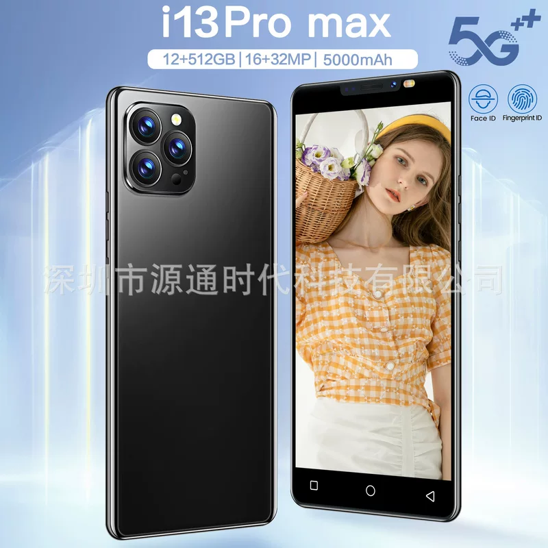 Смарт‑часы, мобильный телефон, коллекция 2022, 5" экран, 1G, 8G, Android, Intel Core i13, 13 Pro Max