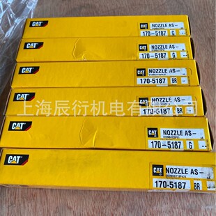 CAT����3306��3306B�l�әC��������1705187��170-5187��