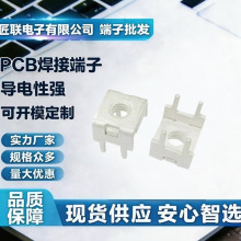 JL-17244134 M4 ���_�Ӿ��� 60A ����� PCB ���Ӷ��Ӱ���B����