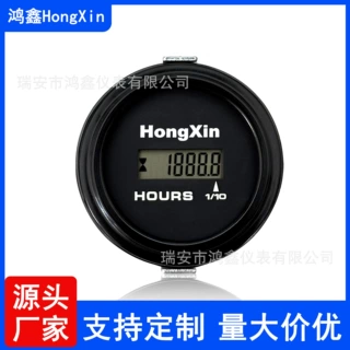 通用计时表挖掘机启动计时表55mm圆形 工程车工业计时器配件