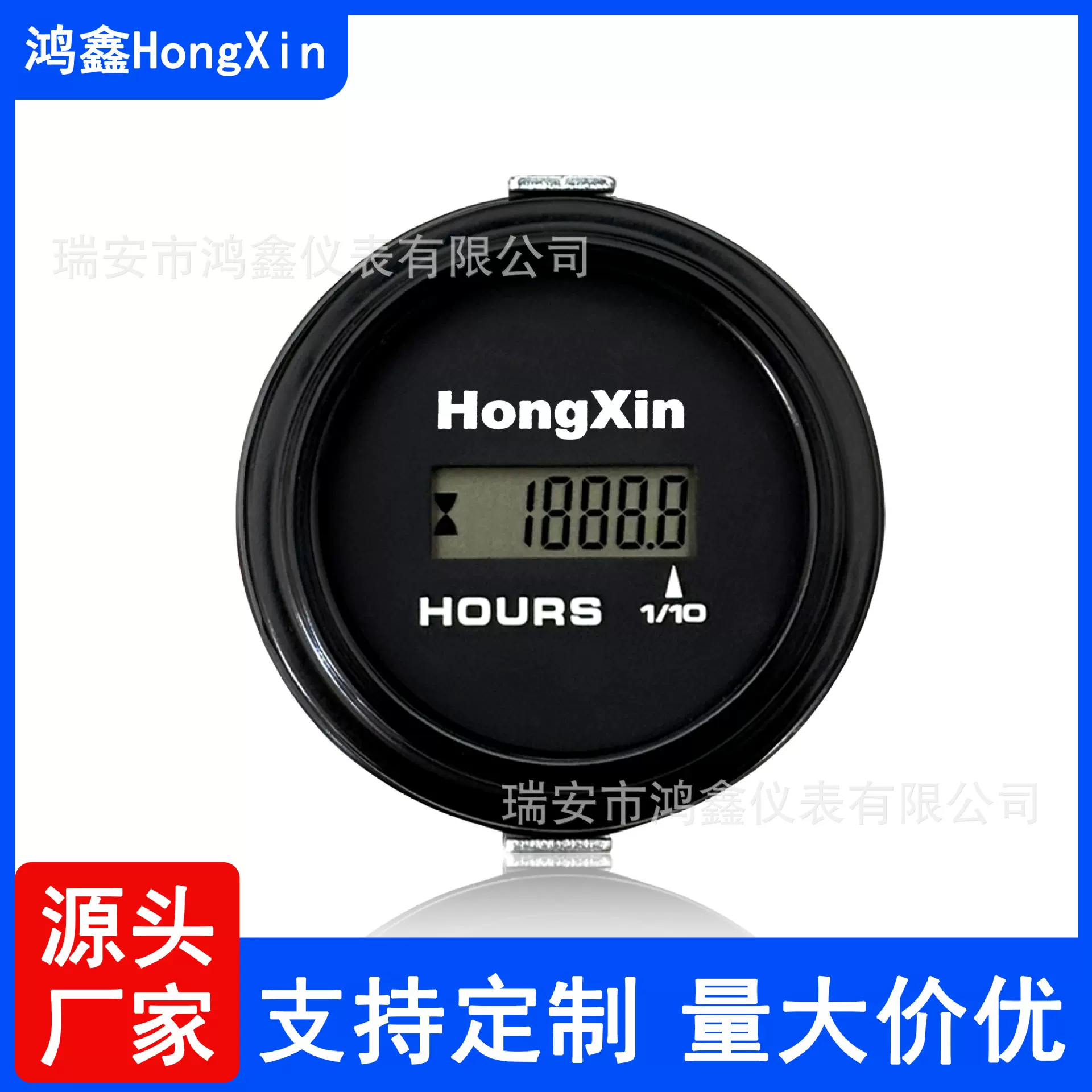 通用计时表挖掘机启动计时表55mm圆形 工程车工业计时器配件