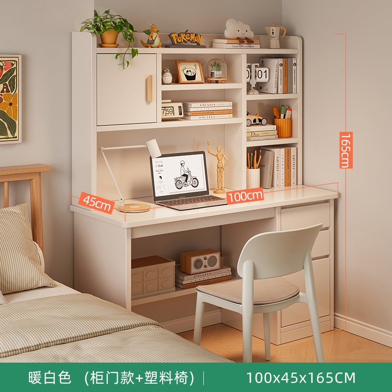 강화된 모델, 따뜻한 흰색 100CM| 테이블과 의자 조합