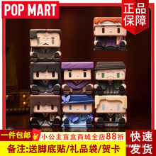 ����. ��������POP CUBE-1-2-3ϵ�����kä����ߔ[��