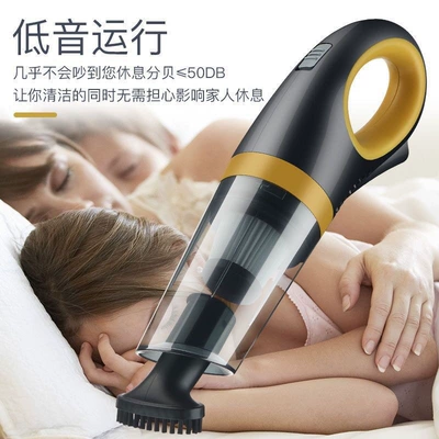and wet household handheld mini | Tozsoranlar