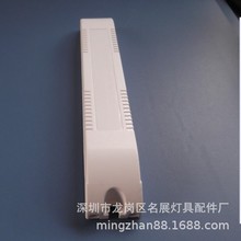 150*23*18Ll͹zˮLEDԴ ledˮԴ⚤