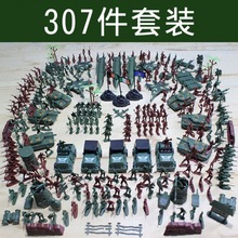 ����ģ����ͯ������b����Сʿ�������b��܇̹���w�C����ɳ�P