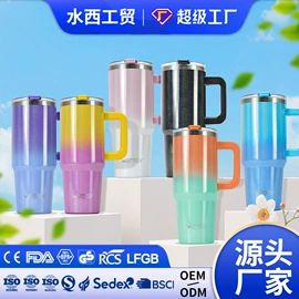 保温杯;其他杯子;运动水壶