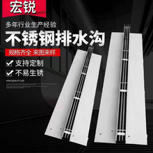���P䓾�����ˮ�ϏS��304�p϶ʽ��ˮ���w�岻�P䓾�����ˮ�϶���