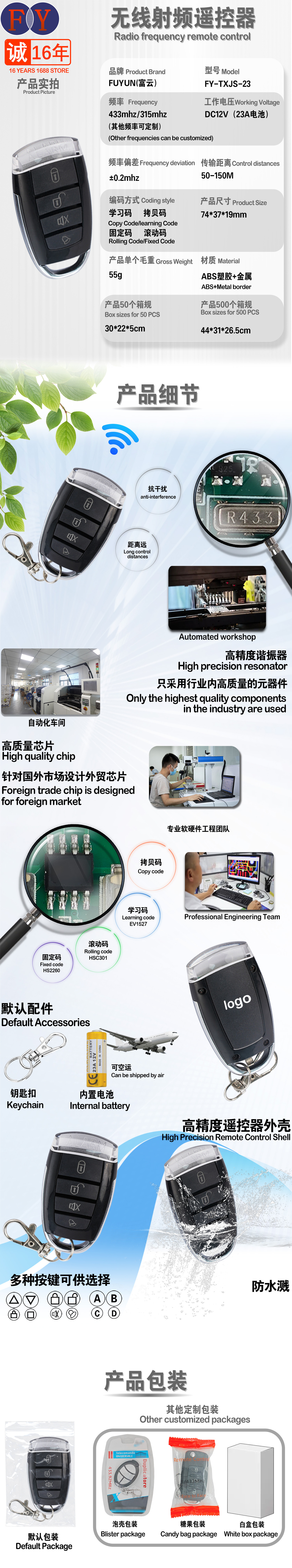 O1CN01tEQyAK20UjH1jagJ9_!!935206853-0-cib.jpg?__r__=1739966319841