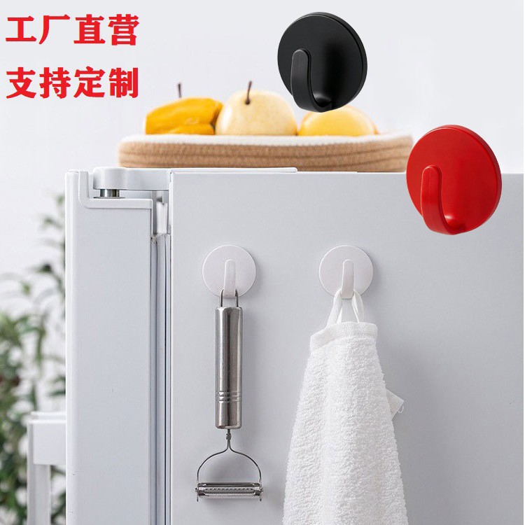 Round Creative Magnetic Hook, No Drilling Required, Strong Adsorption, Kitchen Magnetic Hook, Refrigerator Traceless, 2 Magnets