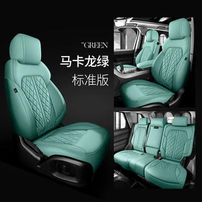 Full-Cover Car Seat Cover | Modelə uyğun (Original) oturacaq örtükləri - macaron-green-standard-edition-five-seats-nappa-leather-full-surround-in-front-and-rear-rows