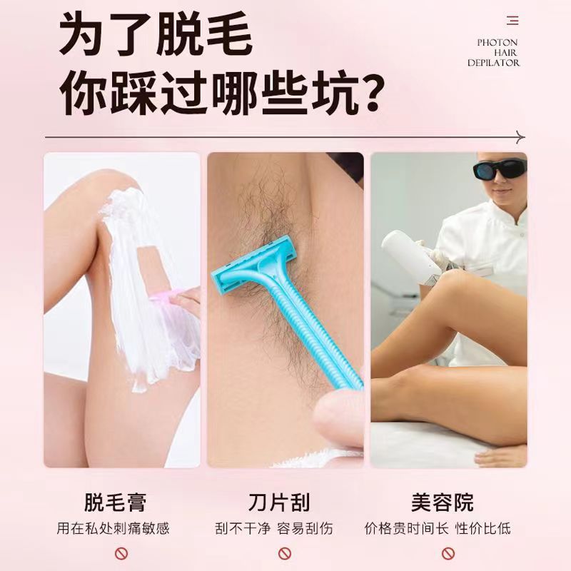 Depiladora de viaje tipo barra de labios - Rasuradora eléctrica para vello corporal para hombre/mujer, herramienta para depilación - Producto transfronterizo image 5