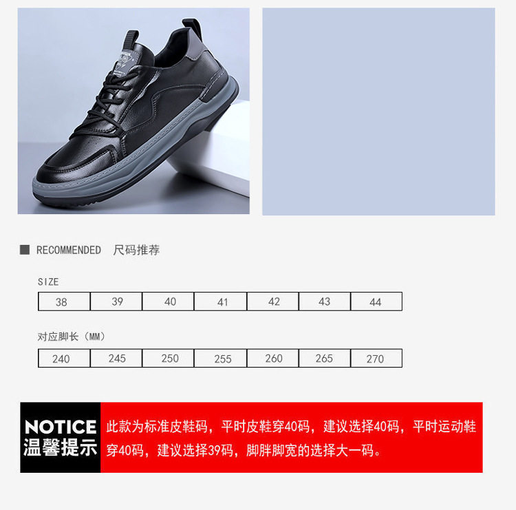 Giày sneaker nam da bò thật mũi tròn, đế bằng chống trượt, thoáng khí, phối đồ dễ dàng — Dép sandal -1 màu trắng, Dép sandal -1 màu đen, Giày bệt màu trắng, Giày bệt màu đen chi tiết 8