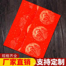 �Ӻ��f��t�������֌��հמ������������P�߮����������l