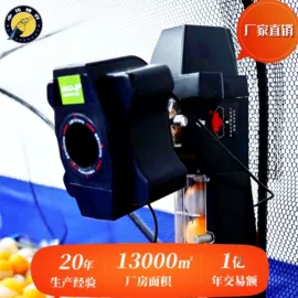 其他健身器材;哑铃;田径用品