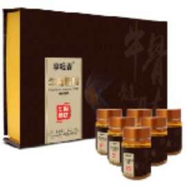 牛骨髓肽