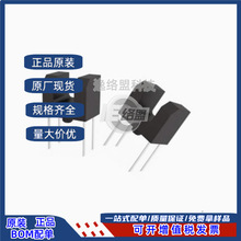 ԭ�b��Ʒ RPI-352 ����m������ ͸���� �����͹��� �ی�3MM