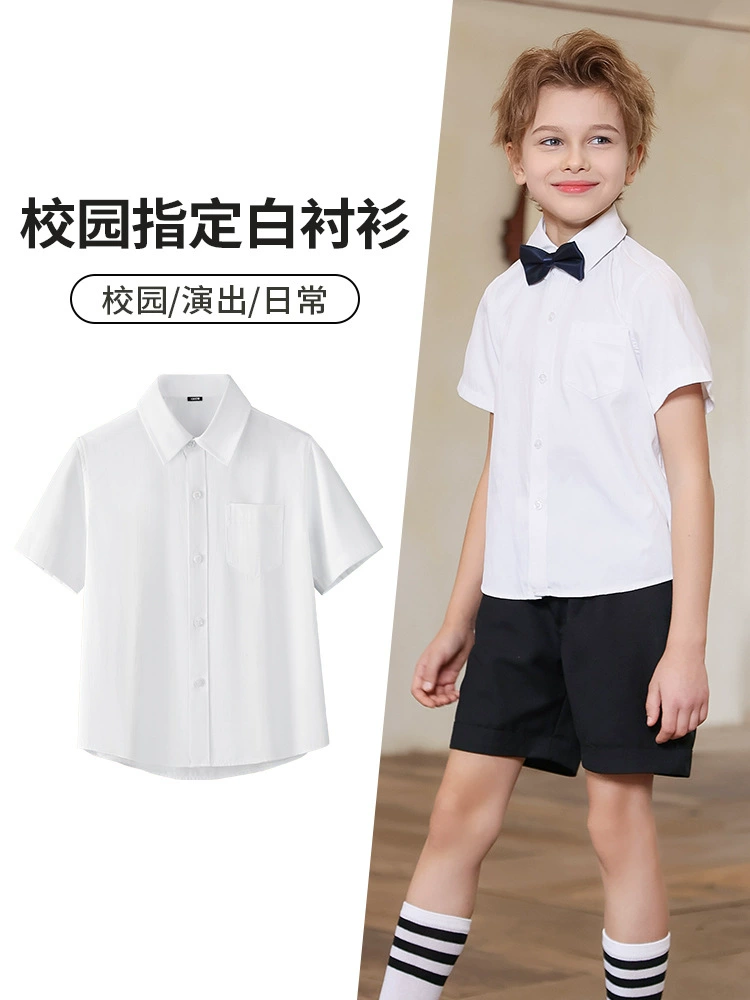 Children's Summer Shirt — School Uniform Short Sleeve, White Twill, Sizes 80–180 cm