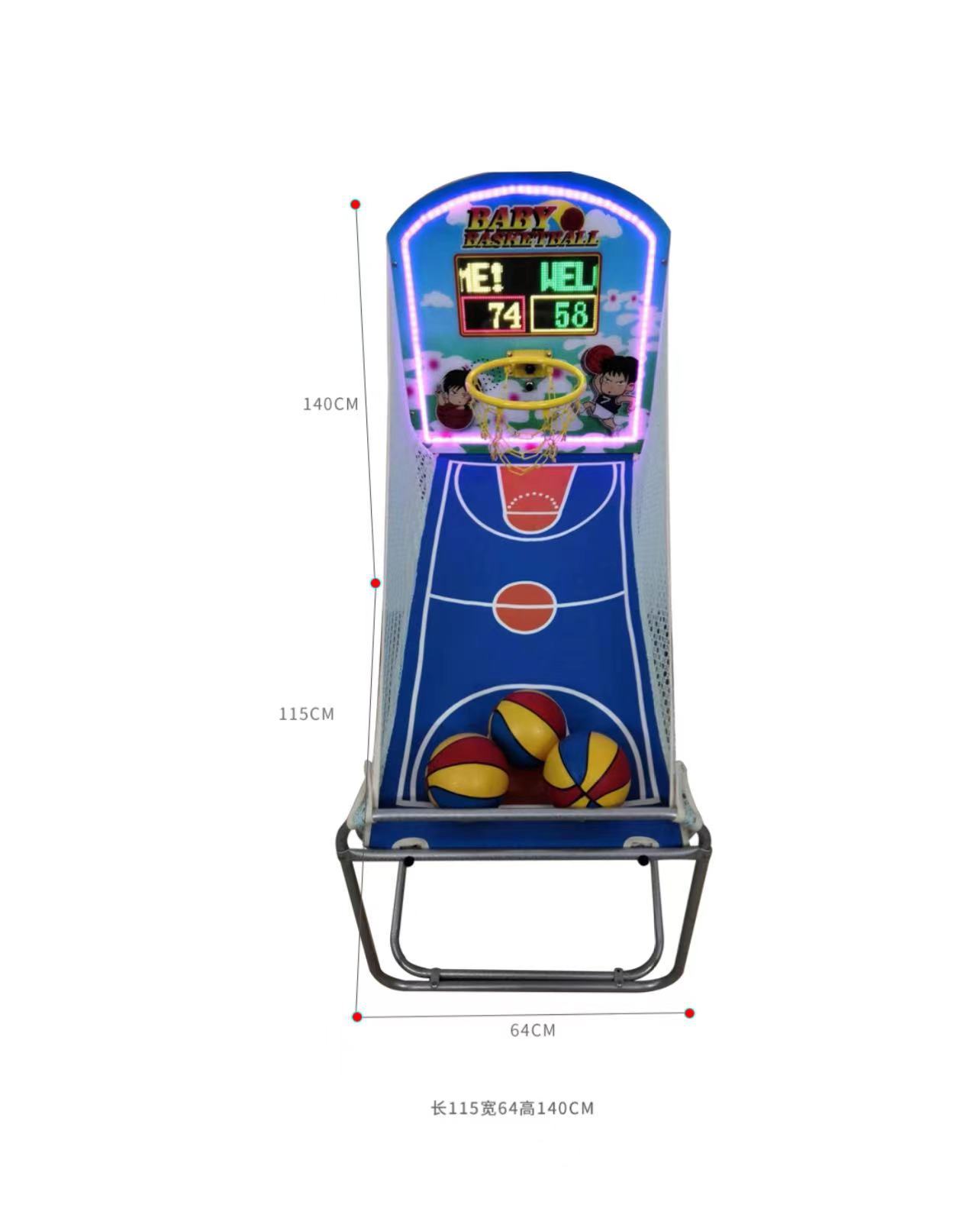 Little prince basketball machine
