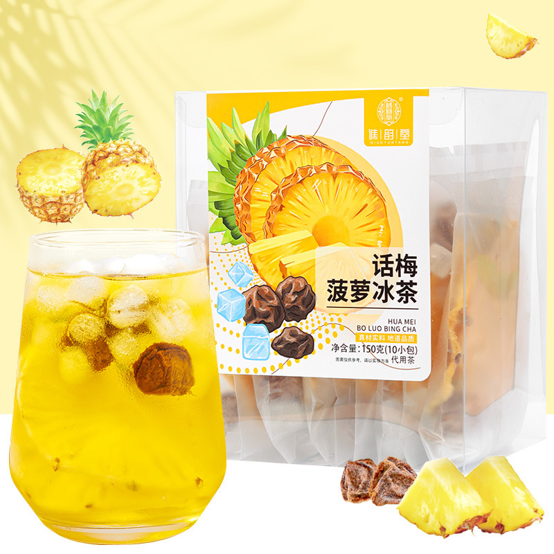 Qiaoyuntang Plum Pineapple Iced Tea 150G/Box Plum Dried Salted Lemon Pineapple Iced Tea Combination Fruit Tea Bag
