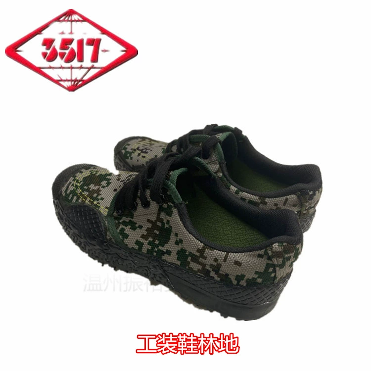 Обувь 3517 Jiefang Shoes Jihua 99 Рабочие канвасовые ботинки для труда и защиты на стройплощадке, клеевые туфли