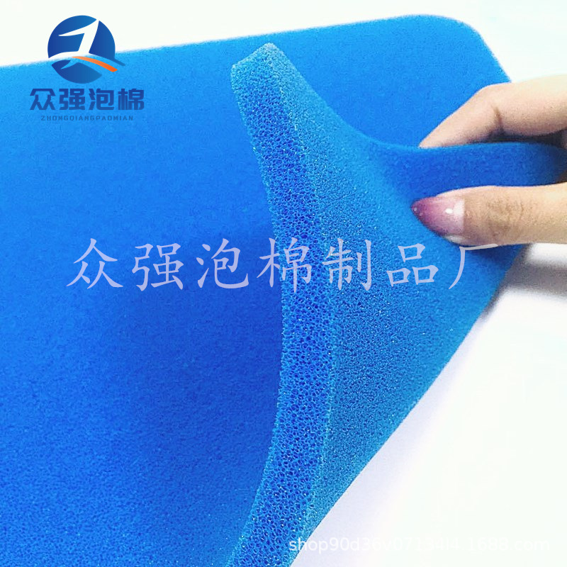 加厚高密度防尘过滤棉水泵鱼缸滤棉净水活性炭过滤棉可做任意形状