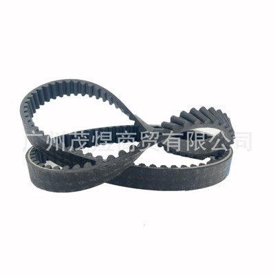 DX transmission – Belt