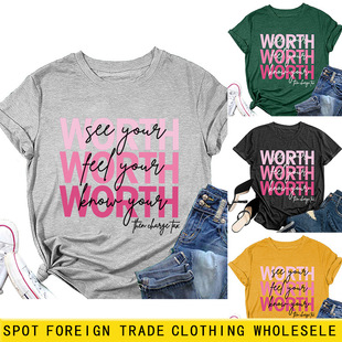WORTH See Your����վ�羳��aӡ���������lebay�W���A�I����T��