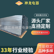 ������Ʋ�ʽ��� ��������|늾�������ƾ��۟���\������