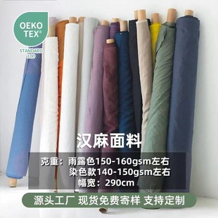 14֧�������ϳ������h�鴲Ʒ�������b�ͽ�������¶�鲼�ϲ�ƥ���l