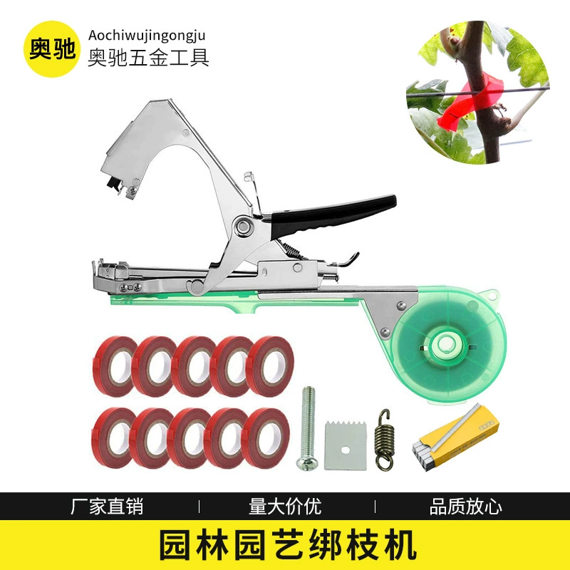 Хит продаж: универсальный набор для садоводства, трансграничные поставки, волшебный инструмент, оптовая продажа напрямую с завода, новые сельскохозяйственные товары с бесплатной доставкой