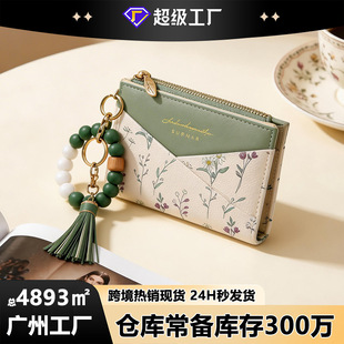 �羳�¿�������K������Gʧ�ִ��X��Ůʿ�߼����R����ɫ����X��