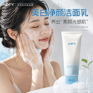 AOPY���׃������377���������ư����aˮ����ϴ����ֲ�͝�����