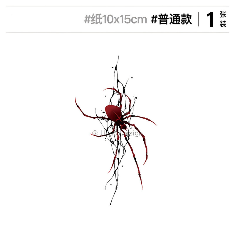 Tattoo Master's Joint-style Dark Spider Tattoo Sticker Waterproof Long-lasting Men's and Women's Super Cool Personality Flower Arm Realistic on Chest