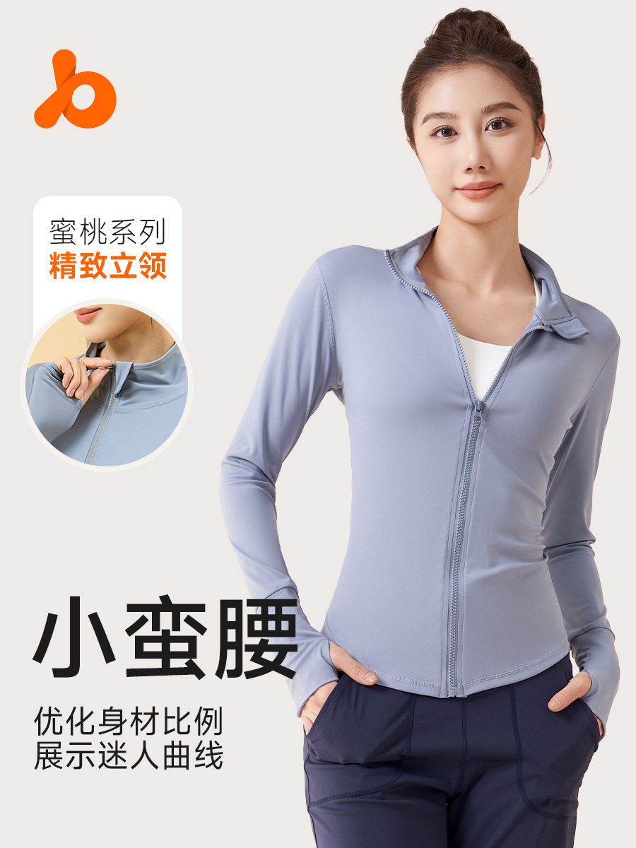 Ju Yi Tang alta elasticidad deportiva acondicionamiento físico ciclismo chaqueta de yoga para correr chaqueta deportiva mujer