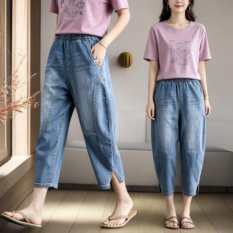 Elastic waist summer three-quarter plus-size jeans, loose high-waisted new style, cropped for petite individuals, dad-style thin harem carrot pants